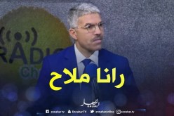 عزوزة: بداية موسم الحج كانت جيدة وعملية التنظيم متقدمة