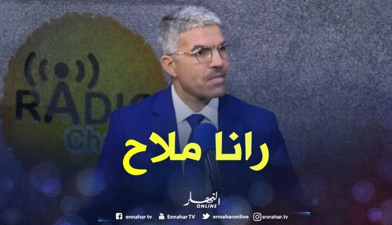 عزوزة: بداية موسم الحج كانت جيدة وعملية التنظيم متقدمة