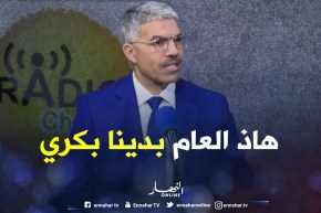 ديوان الحج والعمرة: 33 ألف مواطن أدخلت بياناتهم في المسار الإلكتروني