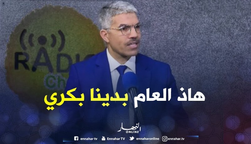 ديوان الحج والعمرة: 33 ألف مواطن أدخلت بياناتهم في المسار الإلكتروني