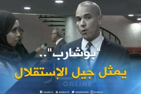 السعيد لخضاري: “آن الآوان لتسليم المشعل لجيل الإستقلال..وبوشارب أفضل إختيار”