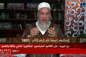 إنصحوني: شمس الدين يدعو متأثرا “لخالد “من الزاوية “المرزوقية”