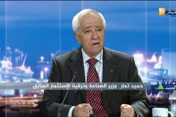 حميد تمار: لن اتحمل المسؤولية لوحدي للوضعية الحاليا.. ولن اندم على شيئ علمت عليه