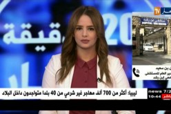 المدير العام لمستشفى إبن رشد/ المركز الإستشفائي الجامعي ينتج حوالي 2 طن ونصف من النفايات يوميا