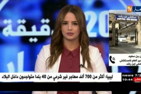 المدير العام لمستشفى إبن رشد/ المركز الإستشفائي الجامعي ينتج حوالي 2 طن ونصف من النفايات يوميا