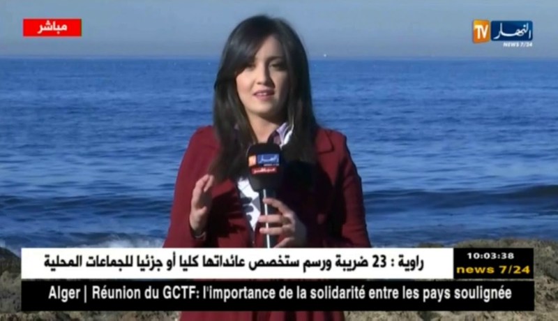 طقس/ أمطار وهبوب رياح تصل إلى 40 كلم/سا بداية من ظهيرة يوم الجمعة