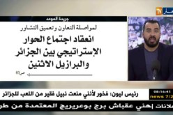 قهوة وجورنان/ جولة في معرض الصحف..ليوم الأحد 22/07/2018