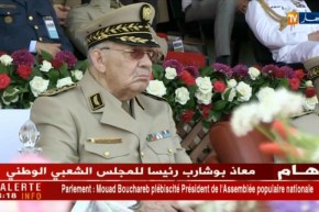 دفاع/ الفريق “أحمد قايد صالح” في زيارة عمل وتفتيش إلى الناحية العسكرية الأولى