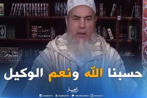 شمس الدين: يا المسؤولين..سكان “تيلاغيمات” في بلعباس ما لقاوش وين يدفنو الموتى..ربي يهديكم