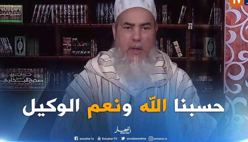 شمس الدين: يا المسؤولين..سكان “تيلاغيمات” في بلعباس ما لقاوش وين يدفنو الموتى..ربي يهديكم