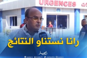 مدير مستشفى القطار: 9 حالات مشتبه بها مصابة بأعراض “الكوليرا”..ونحن في إنتظار النتائج النهائية