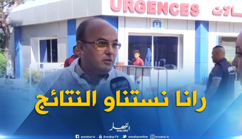 مدير مستشفى القطار: 9 حالات مشتبه بها مصابة بأعراض “الكوليرا”..ونحن في إنتظار النتائج النهائية