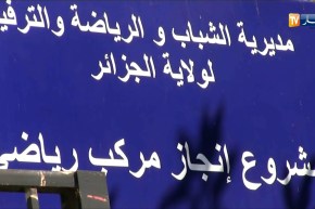 الشيخ النوي: الحميز.. مشاريع كونجلي