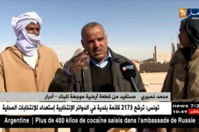 أدرار: مستفيدون من قطع أراضي موجه للبناء يطالبون بتسوية وضعيتها