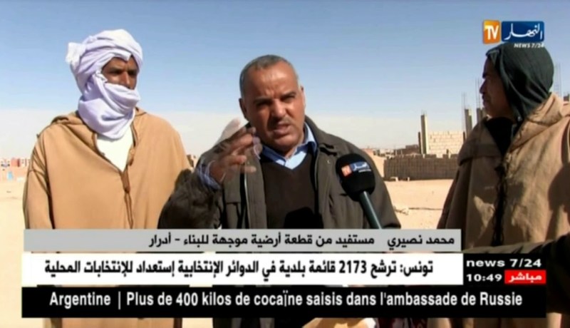 أدرار: مستفيدون من قطع أراضي موجه للبناء يطالبون بتسوية وضعيتها