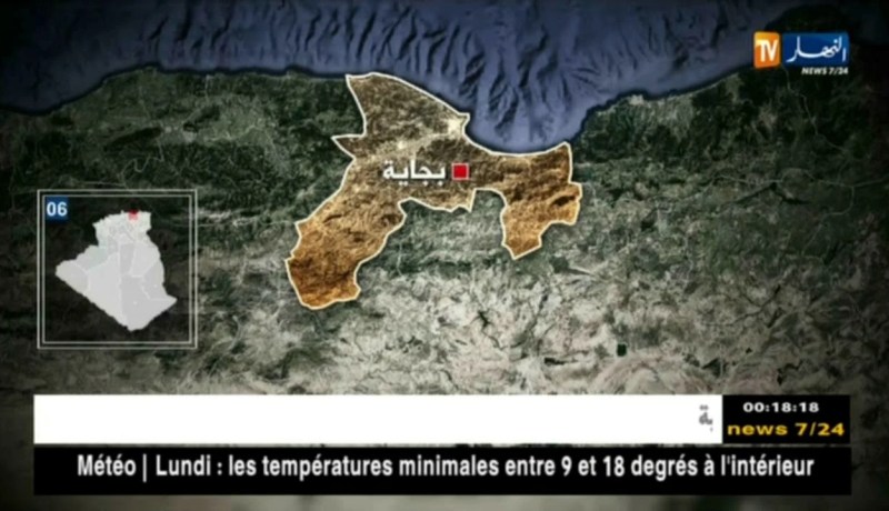 بجاية: عناصر الحماية المدنية تنقض 5 أفراد من عائلة واحدة من الموت…التفاصيل