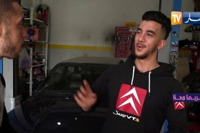 جربها معانا.. الرياضة الميكانيكية