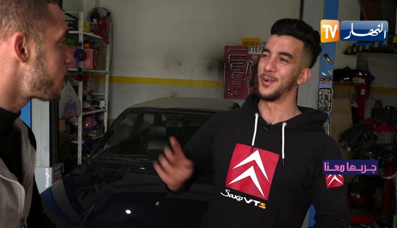 جربها معانا.. الرياضة الميكانيكية