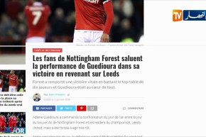 جماهير نوتينغهام فوريست الإنجليزي تشيد بعدلان قديورة