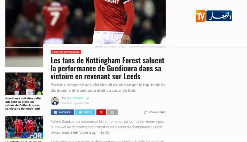 جماهير نوتينغهام فوريست الإنجليزي تشيد بعدلان قديورة