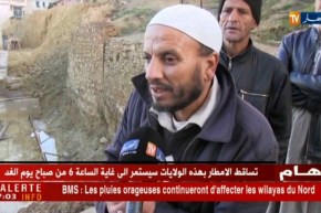 سعيدة/ قلق وخوف وسط سكان حي الصومام بسبب إنزلاقات التربة