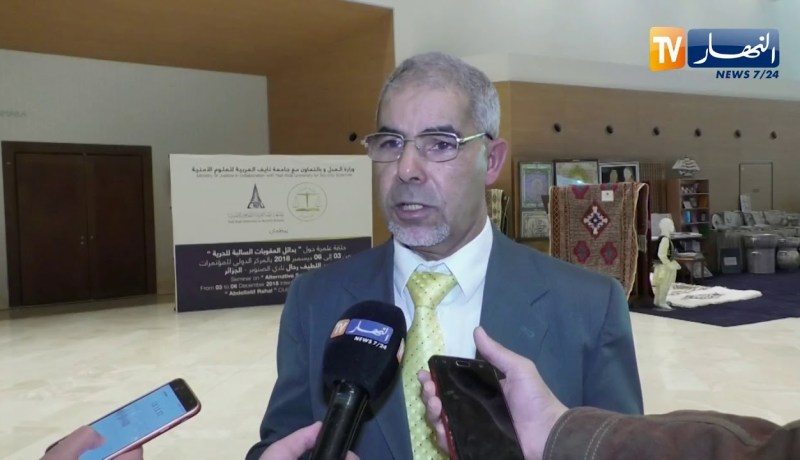 كمال مهدي: المؤسسات العقابية كلها جاهزة لإستقبال عدد كبير من الأساور الإلكترونية