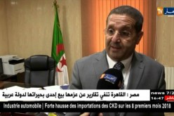 تعليم عالي: الوزارة تتعهد تسوية ملف السكن للأساتذة الجامعيين