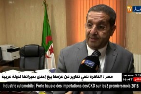 تعليم عالي: الوزارة تتعهد تسوية ملف السكن للأساتذة الجامعيين