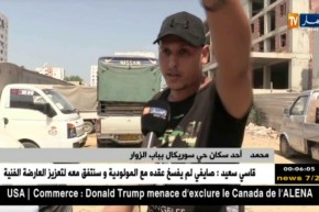 تجارة: حرق النفايات عن مداخل الأسواق الجوارية.. الخطر المضاعف