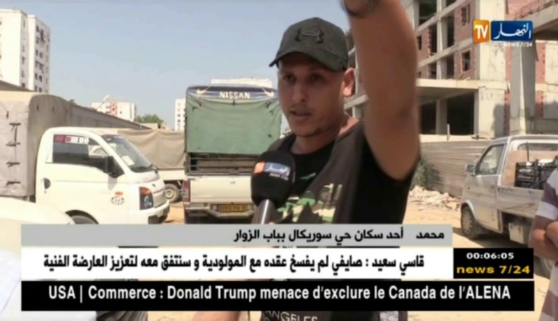 تجارة: حرق النفايات عن مداخل الأسواق الجوارية.. الخطر المضاعف