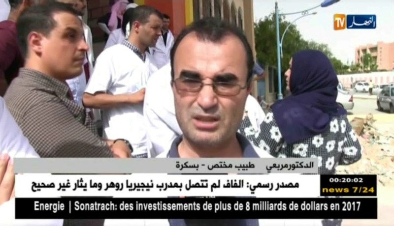 الأطباء الخواص ببسكرة يحتجون على إشتراكات كاسنوس ..!