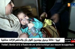 باتنة : نقص المناعة الحاد يهدد الرضيعة “وئام ” بالموت في اية لحظة