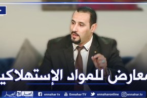أزيد من 100 ألف طن من اللحوم ستسوق خلال شهر رمضان الكريم