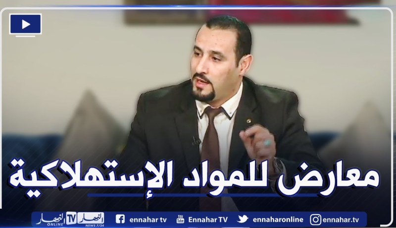 أزيد من 100 ألف طن من اللحوم ستسوق خلال شهر رمضان الكريم