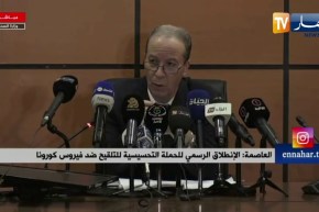 فورار: معهد باستور هو من سيتكفل بتخزين اللقاح فور وصوله