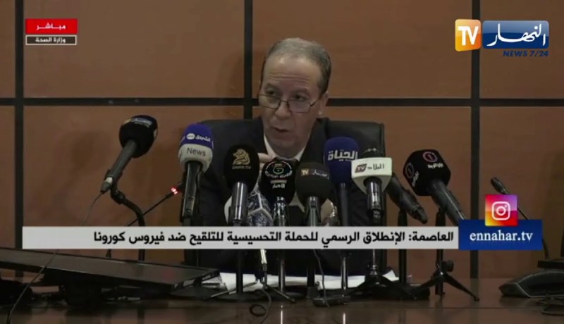 فورار: معهد باستور هو من سيتكفل بتخزين اللقاح فور وصوله