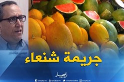 خبير فلاحي : السقي بمياه الصرف الصحي..جريمة في حق المواطن ؟