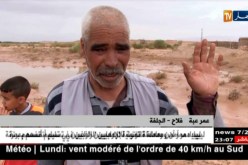 الجلفة: فلاحو منطقة  “تامديت” بمسعد يتكبدون خسائر كبيرة بسبب الأمطار الغزيرة