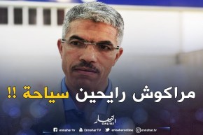 يوسف عزوزة : “لازم نصارحو الحجّاج.. هذا حجّ ماشي رحلة سياحية !!”