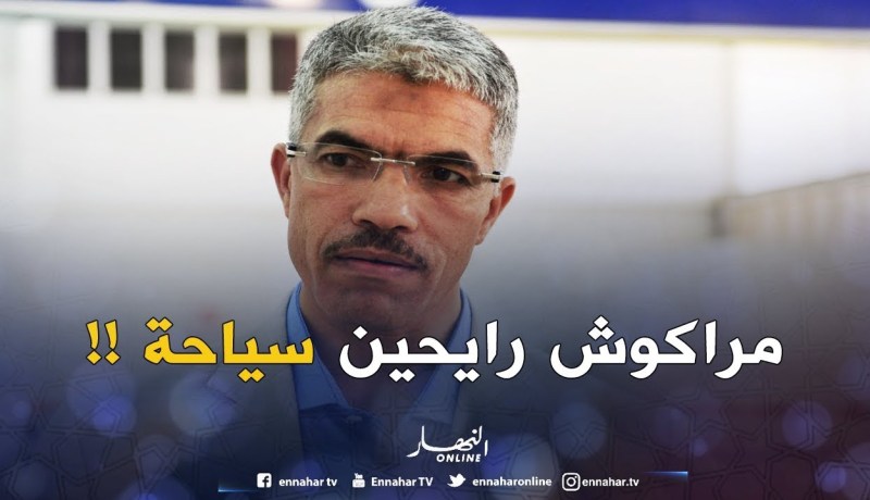 يوسف عزوزة : “لازم نصارحو الحجّاج.. هذا حجّ ماشي رحلة سياحية !!”