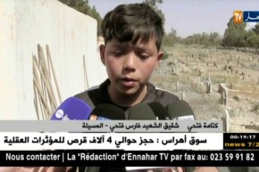 المسيلة: تشييع جثمان الشهيد “فارس فتحي” إلى مثواه الأخير