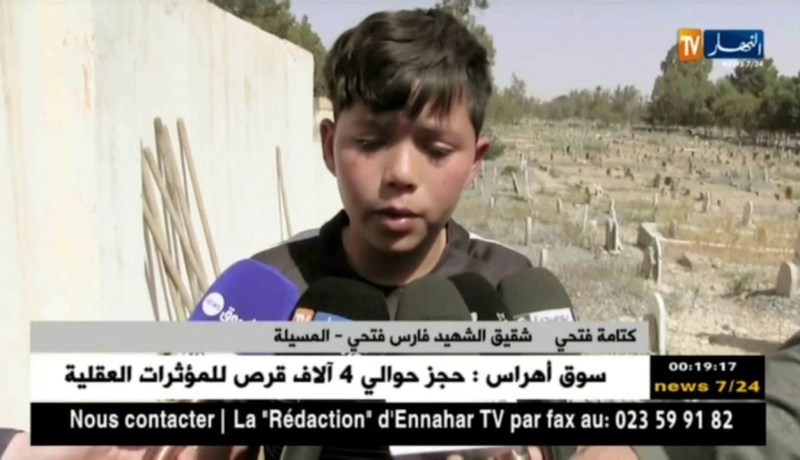 المسيلة: تشييع جثمان الشهيد “فارس فتحي” إلى مثواه الأخير