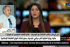 عمادة الأطباء تركب موجة الوساطة بين الأطباء المقيمين و وزارة الصحة ..!!