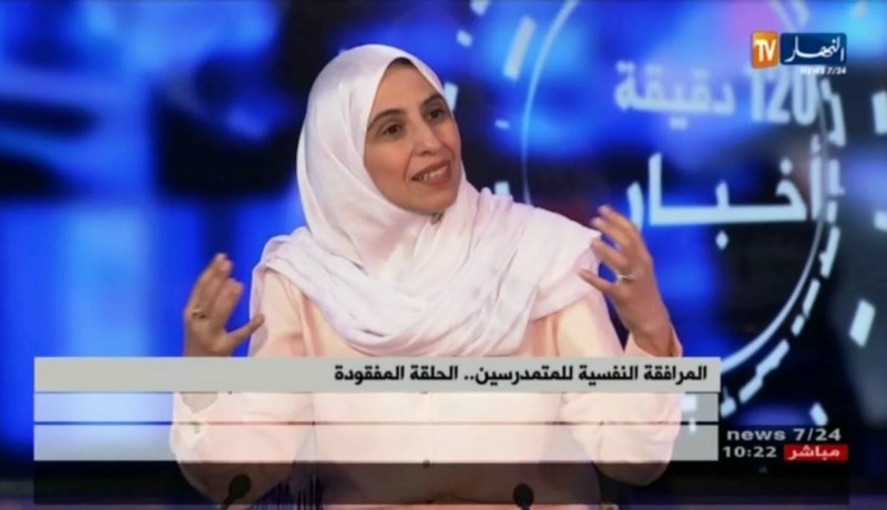 بكالوريا 2018/ المرافقة النفسية للمتمدرسين.. الحلقة المفقودة