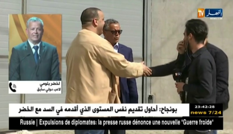 بلومي للنهار: عرض المغرب خيالي ورفضي له جاء بعد إستشارة السلطات العليا ..!