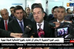 وهران: وزير العمل يتفقد ويعاين عديد المشاريع بالولاية
