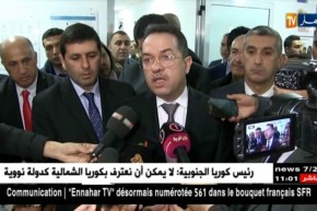 وهران: وزير العمل يتفقد ويعاين عديد المشاريع بالولاية