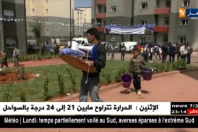 سكن: ولاية الجزائر ترفع 1000 قضية ضد مقصيين متحايلين بالتصريح الكاذب