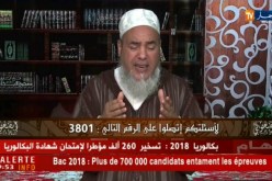 شمس الدين: لم يثبت أن أحدا سجد لقبر النبي “صلى الله عليه وسلم “