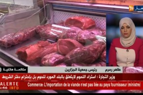 رئيس جمعية الجزّارين.. وزارة الفلاحة لم تمضي أي عقد مع فرنسا لإستيراد اللّحوم !